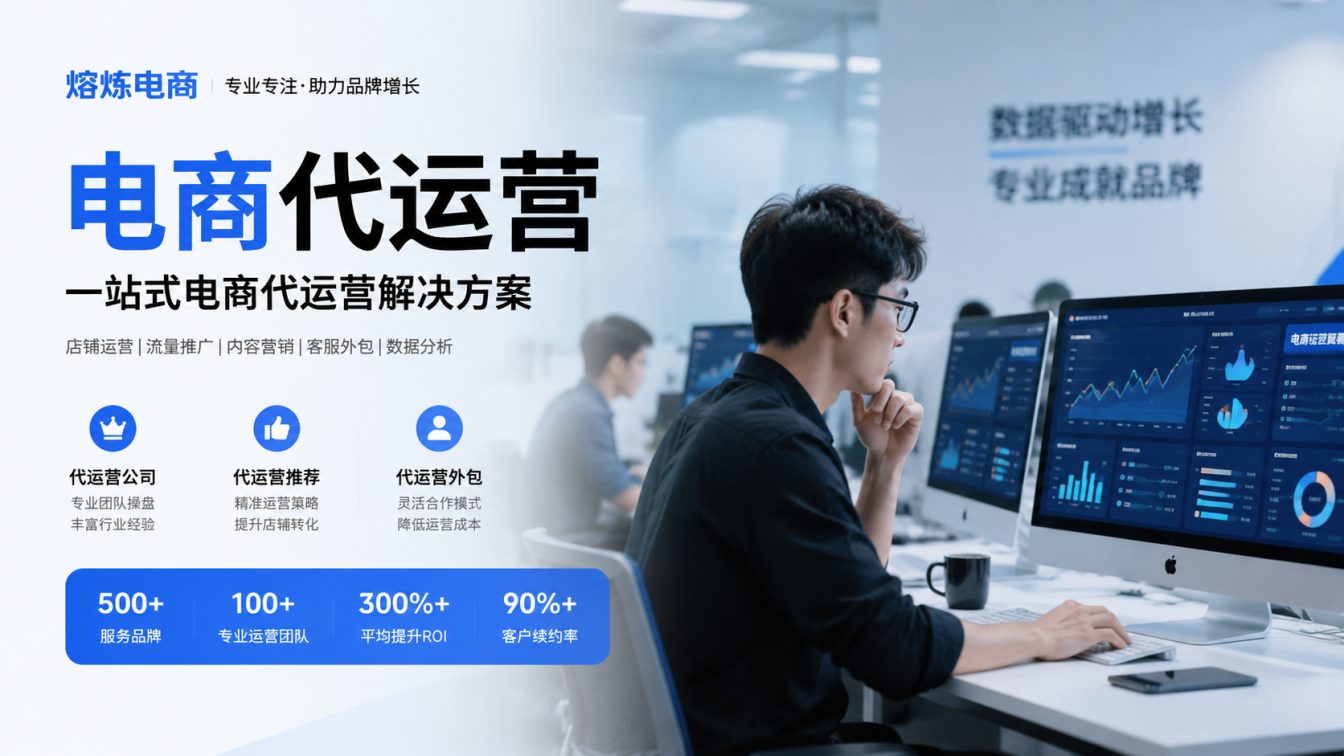 台山8年实战服务500+家企业